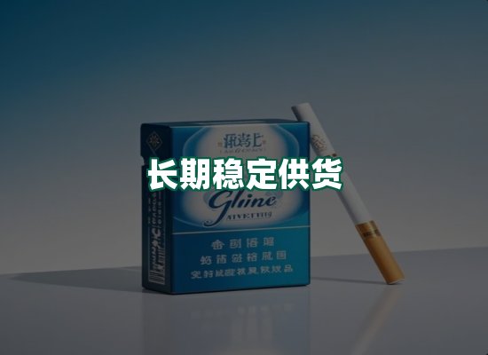 核心优势